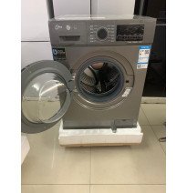 Lavaseca LG de 15Kg de Lavado y 8Kg de Secado