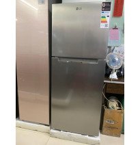 Frigorifico LG vertical de 2 puertas