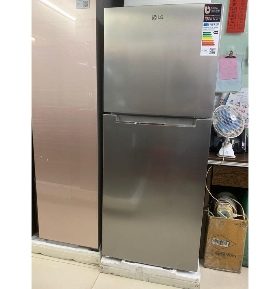 Frigorifico LG vertical de 2 puertas